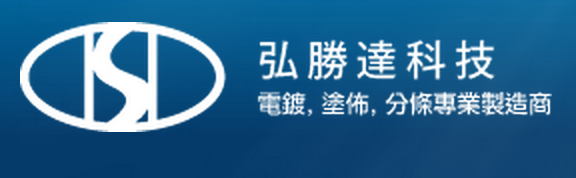 Horng Shenq Dar Technology Co -. Производитель натяжных потолков из Тайвани. 